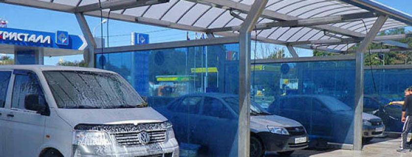 Производство автомоек самообслуживания Производство автомоек самообслуживания